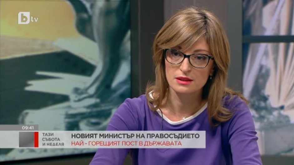Екатерина Захариева: Приех, защото считам, че не бива да се отказваме по средата на пътя