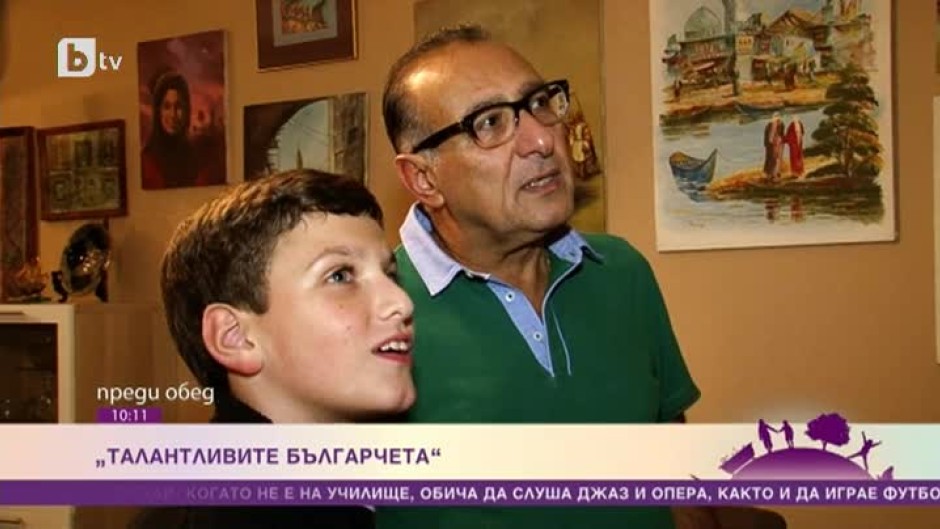 Талантливите българчета: Как дядото на малкия Стилиян откри таланта му да рисува