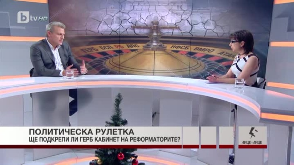 Петър Москов: Вземането на мандат, ако той бъде връчен от президента Росен Плевнелиев на Реформаторския блок, е носителство на възможност