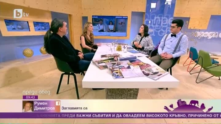 Днес всички говорят за българските ученици - на дъното в ЕС по грамотност