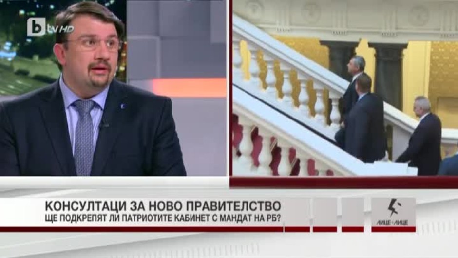 Настимир Ананиев: Скептичен съм, мисля, че трябва да се върне мандатът, ако ни бъде връчен