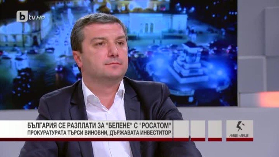 Драгомир Стойнев: Една бедна държава не може да бъде независима