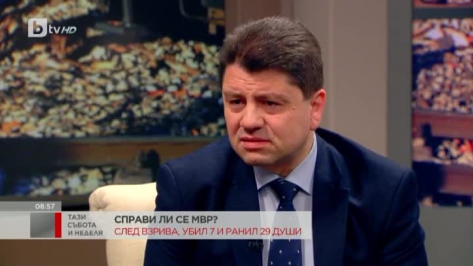 Красимир Ципов: Операцията по източване на цистерните е изключително сложна и рискова