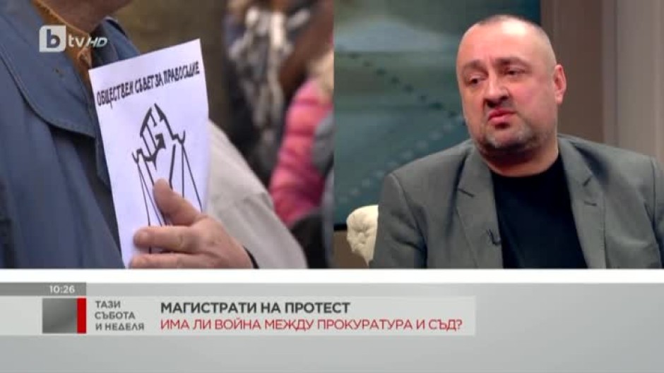 Ясен Тодоров: Този протест беше подгрявка за презентацията на един политически проект