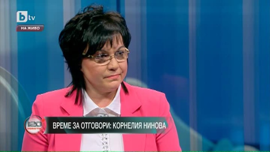 Корнелия Нинова: Бях си подготвила оставката в нощта на президентските избори, така че знам как се носи отговорност