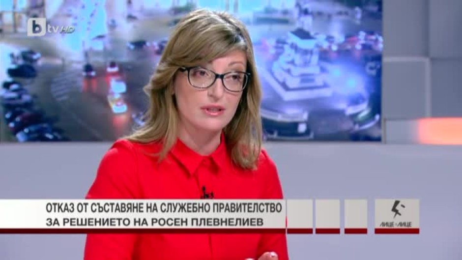 Екатерина Захариева: Президентът взе възможно най-доброто решение и най-държавническото