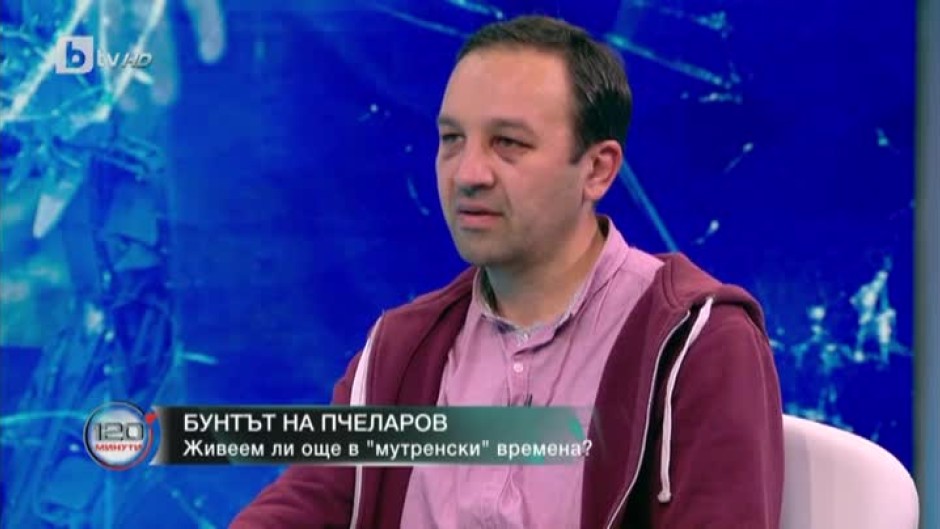 Илия Пчеларов: Аз нямах подготовка да се бия