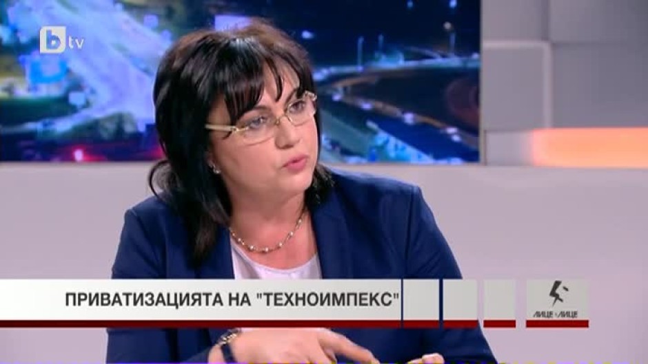 Корнелия Нинова: Не сме им удобни като опозиция, защото не слушаме, не искаме постове