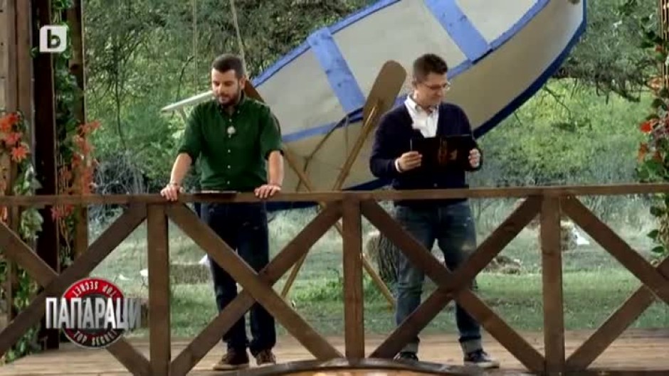 Гафовете на Иван и Андрей по време на "Фермата"
