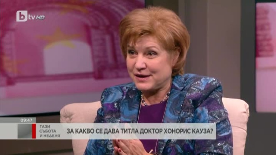 Менда Стоянова: По пътеките на болниците има заделени средства за онкологичните лечения и процедури