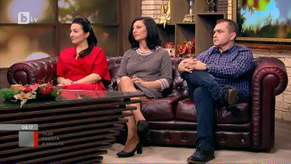 Какъв е обликът на съвременното българско семейство?