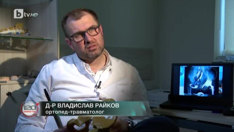 Д-р Владислав Райков: За нас пациентите винаги трябва да са крале