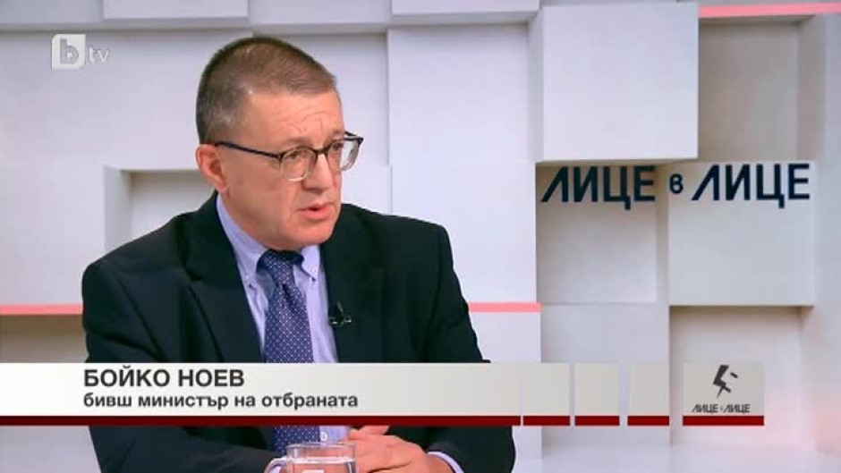 Бойко Ноев: Няма как случващото се между Украйна и Русия да прерасне в регионален конфликт