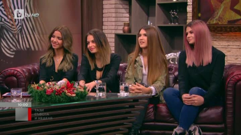 Валентина, Елия, Елеонора и Никол с нов клип