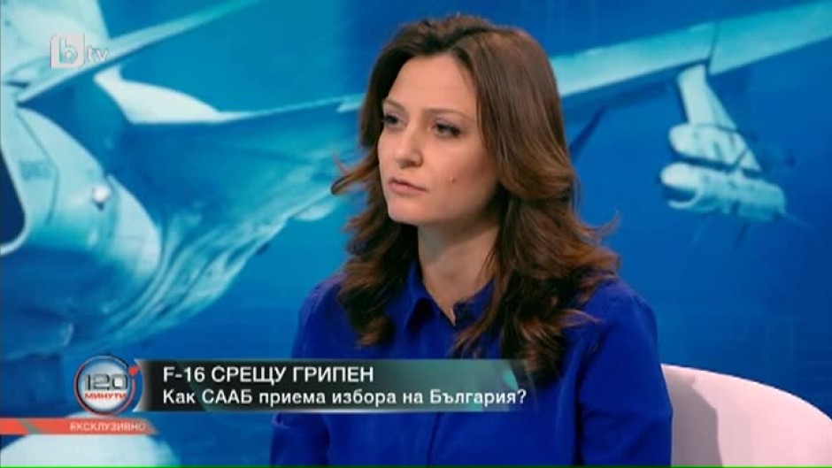 Красимира Стоянова: Самолетът F-16V не съществува