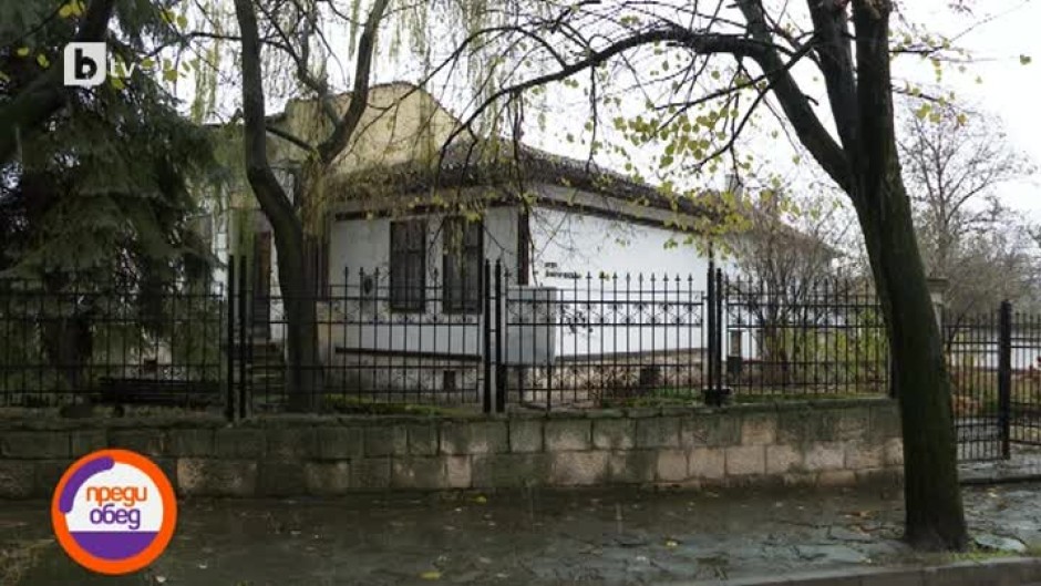 Къщата-музей на композитора Димитър Ненов се руши
