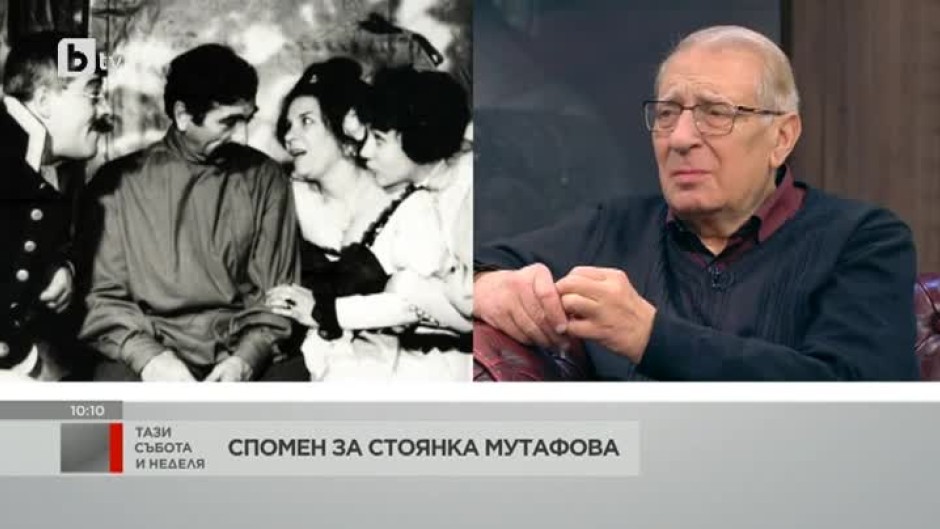 Славчо Пеев за Стонка Мутафова: Сцената я правеше друг човек