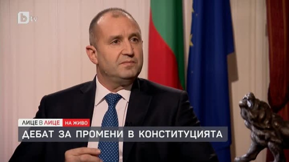 Президентът Румен Радев: Българите ще заживеят достойно, когато възпитат политиците си да живеят само от заплата