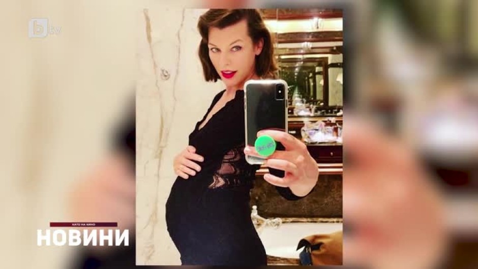 Мила Йовович е в очакване на третото си дете