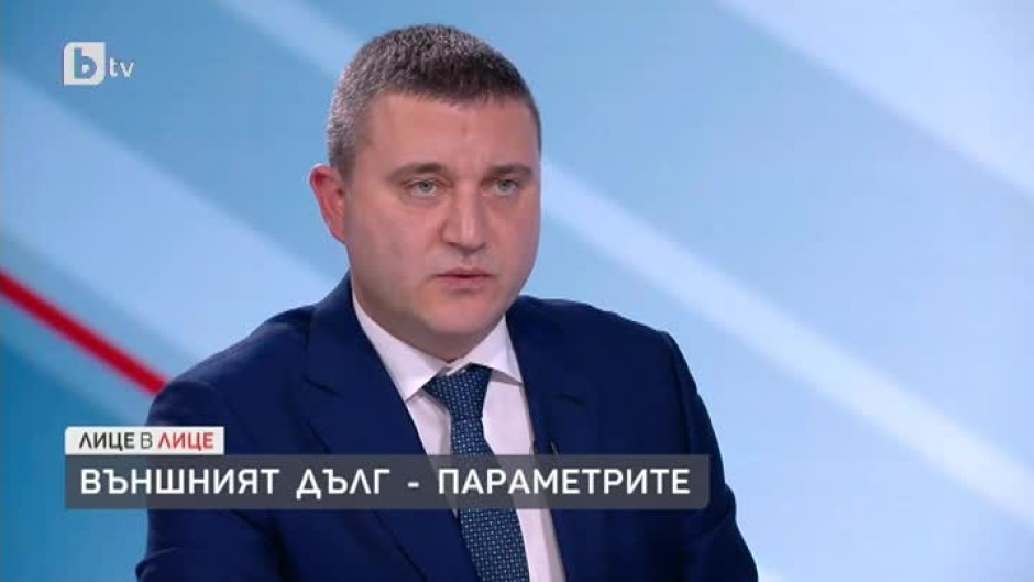 Владислав Горанов: Румен Радев е приел ролята на лидер на опозицията