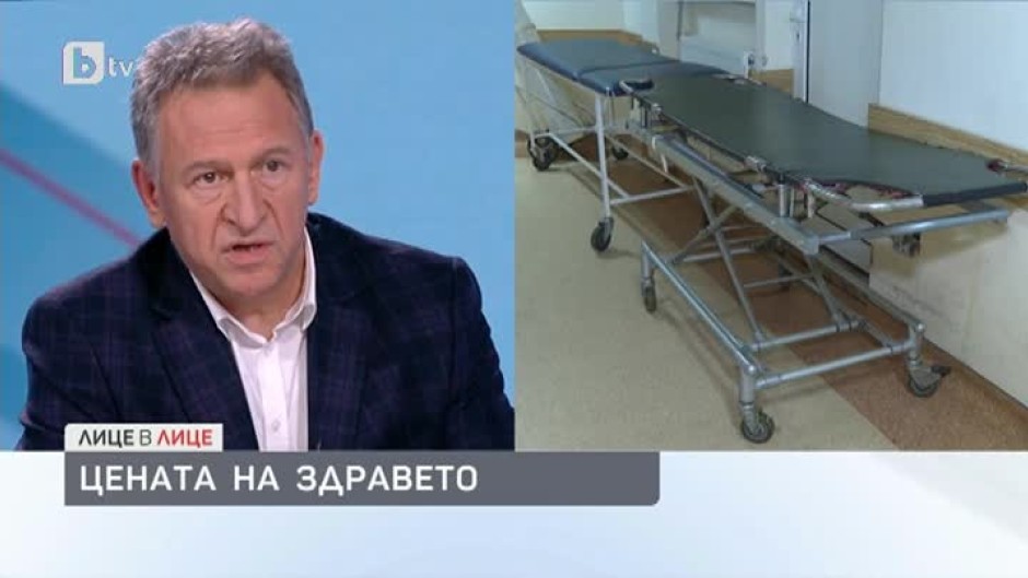Стойчо Кацаров: Няма как да говорим за достъпна медицинска помощ, когато половината от парите плащаш от джоба си