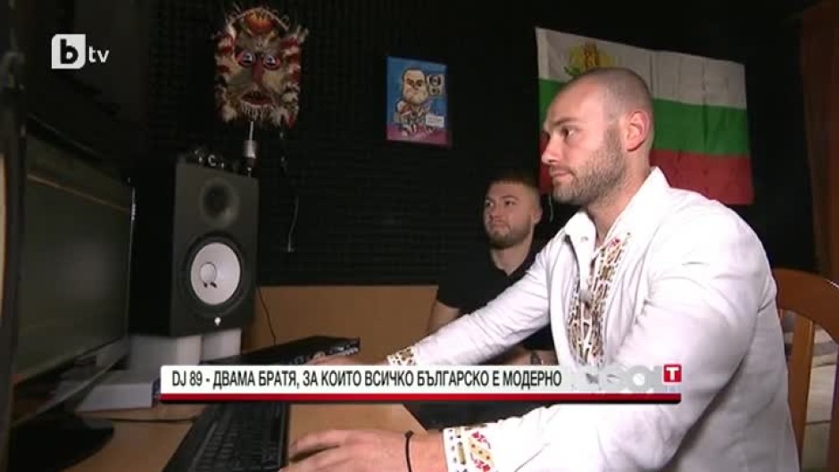 Двама братя вдъхват нов живот на българските народни песни