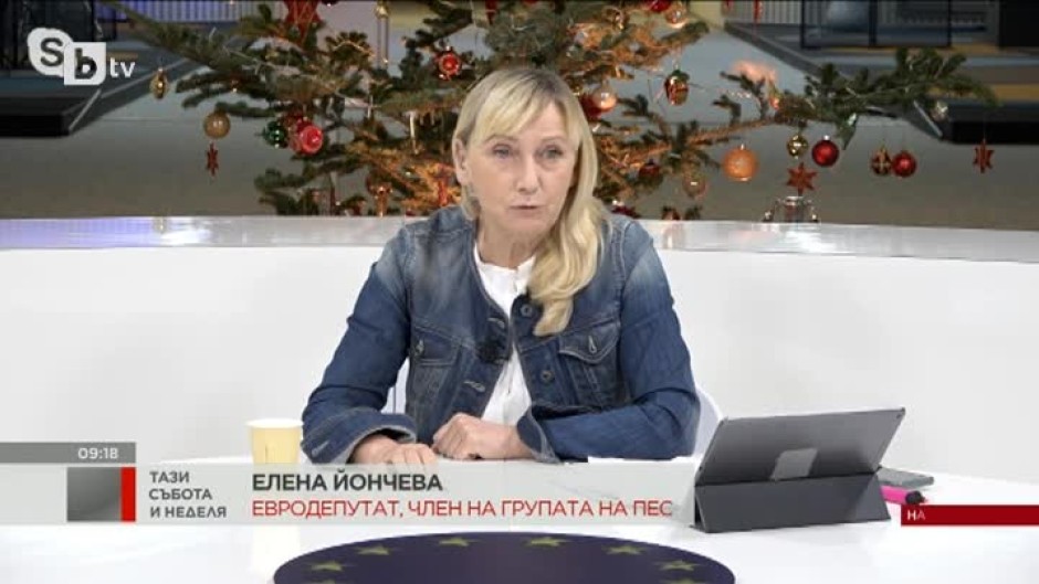 Елена Йончева за имунитета, свободата на словото и политиката по български