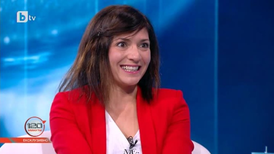 Ваня Илиева: Трябва да сме по-смели да бъдем щастливи