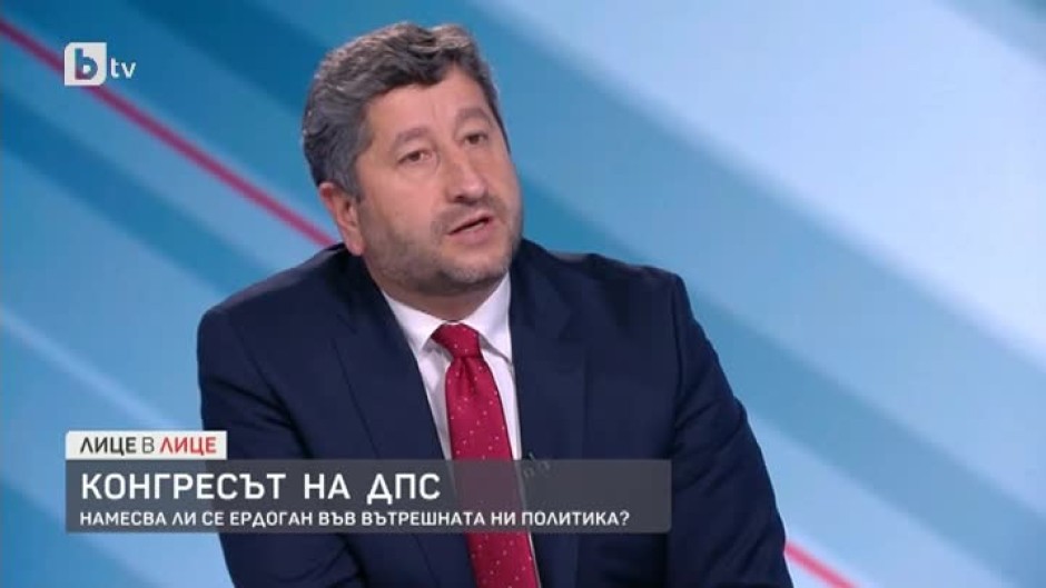 Христо Иванов: Не водим преговори с Мая Манолова и "Отровното трио"