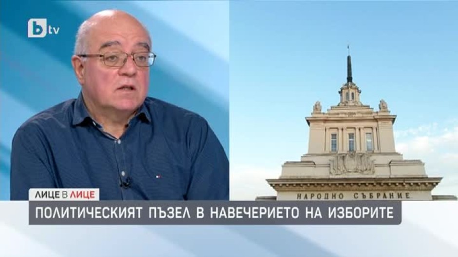 Кънчо Стойчев: Изборната активност ще е около 50 процента