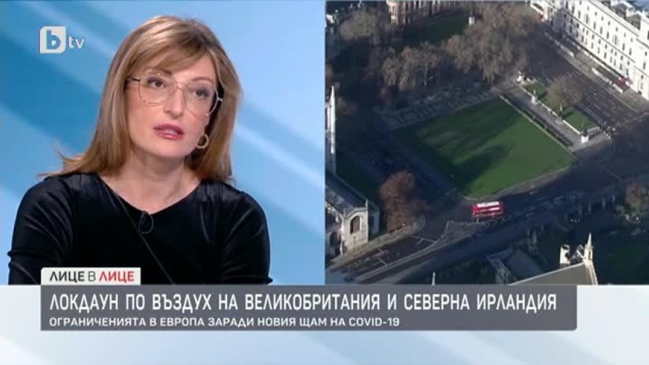 Екатерина Захариева: До момента 18 държави от ЕС са взели решение за временно ограничаване на полетите от Великобритания