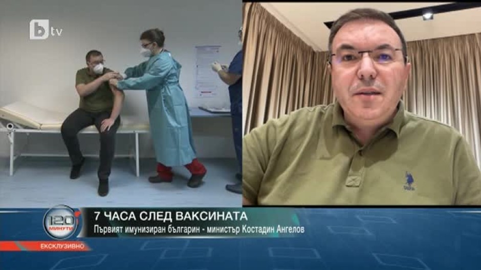 Проф. Костадин Ангелов: Очаквам до края на годината да приключим ваксинационната кампания и да обхванем 70% от българското общество