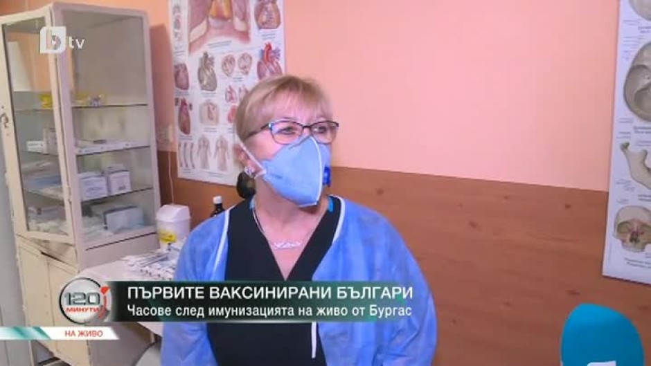 Медицинска сестра: Апелирам към всички българи – ваксинирайте се, не е страшно, не е болезнено