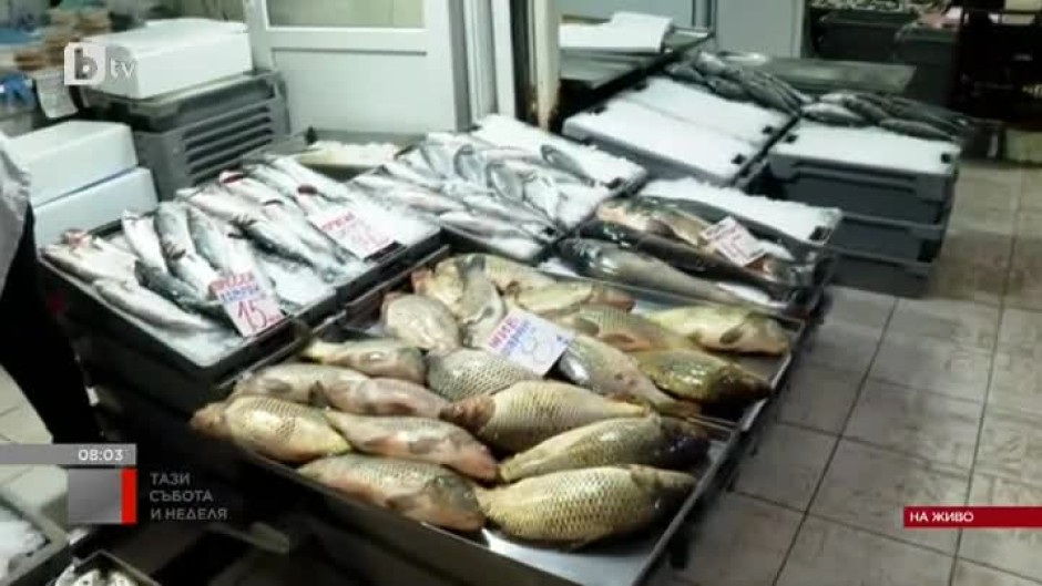 Агенцията по храните във Варна засили проверките на борсите и магазините за риба