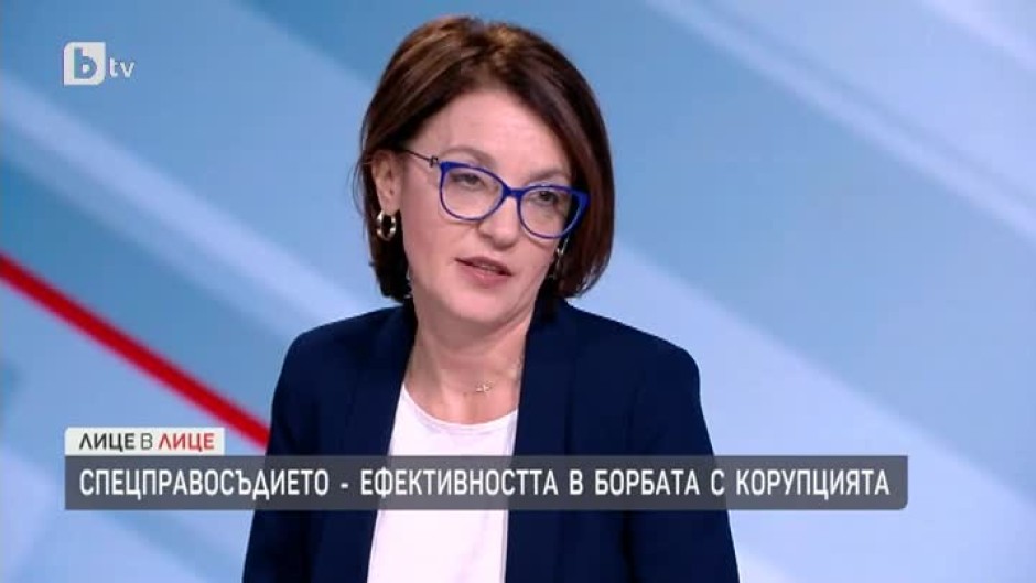 Валентина Маджарова: В България съществуват много проблеми в сегмента „Правосъдие“
