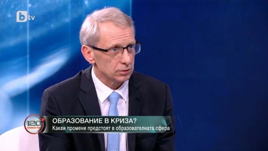 Време за отговори: Гостува министърът на образованието акад. Николай Денков