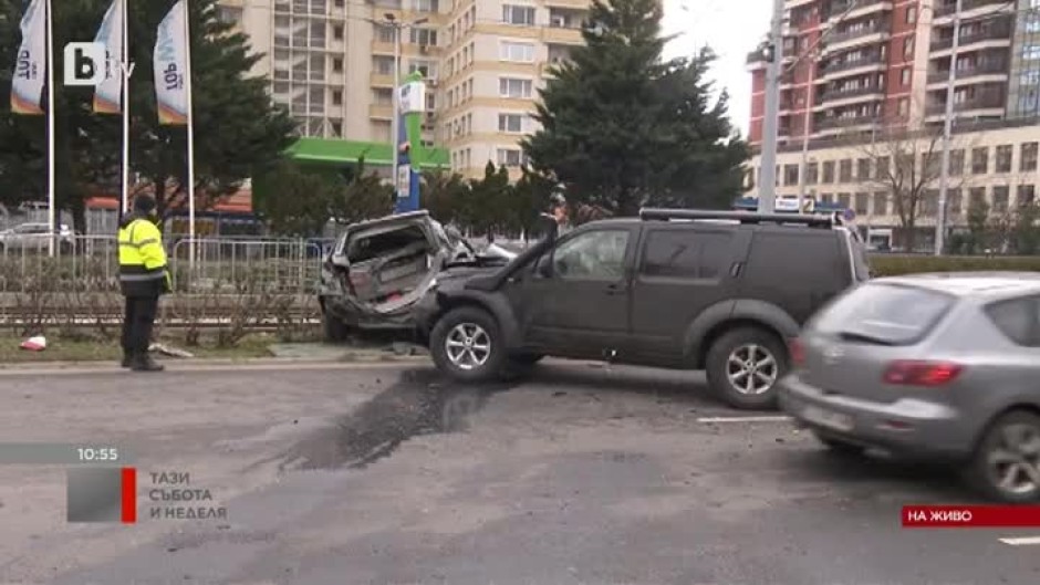 Катастрофа между 4 коли на бул. "България" в София