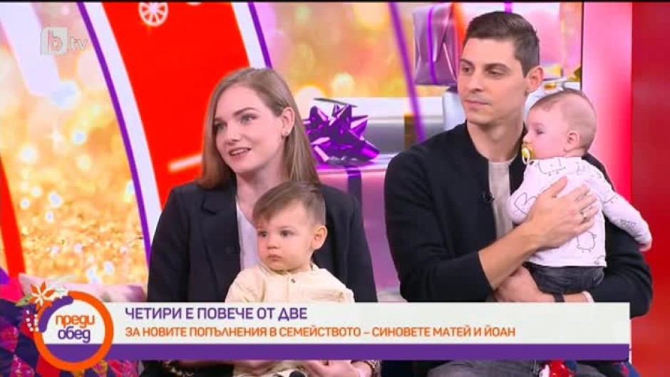 Нанси Карабойчева-Димитрова: Бих искала да имаме и трето дете