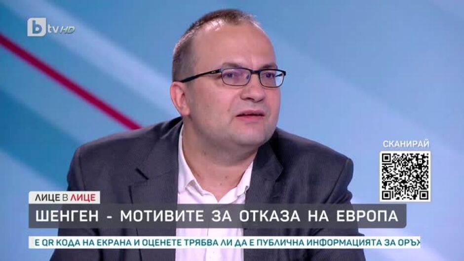 Мартин Димитров: Имаме проблеми с върховенството на закона