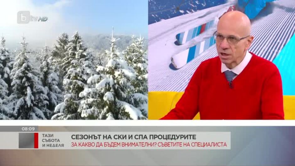 Проф. Марчев: Карането на ски подобрява не само общото здраве на хората като цяло, но и на тези със сърдечносъдови проблеми