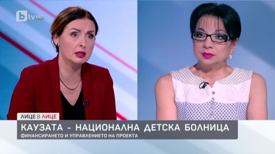 Кремена Кунева: Няма политическа воля за построяване на детска болница