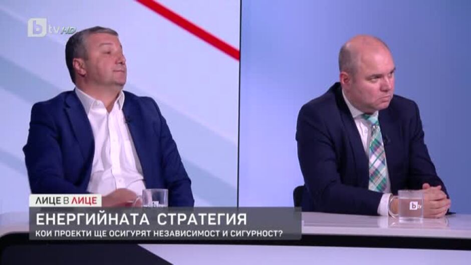 Дискусия за бюджета и енергетиката с Драгомир Стойнев и Владислав Панев