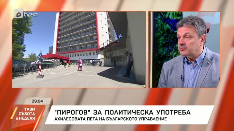 Симидчиев: Столът на здравния министър е горещ, клатещ се и е несигурно място, а се изисква стратегическа политика