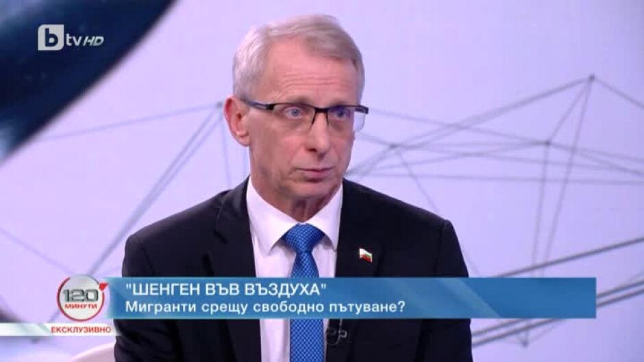 Акад. Николай Денков: Продължаваме преговорите за Шенген