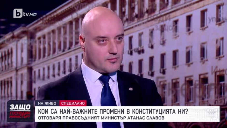 "Защо, господин министър": Гост е Атанас Славов