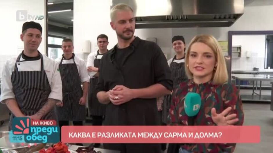 Мастърклас с Chef Александър Таралежков: Как се приготвят сарми и долми