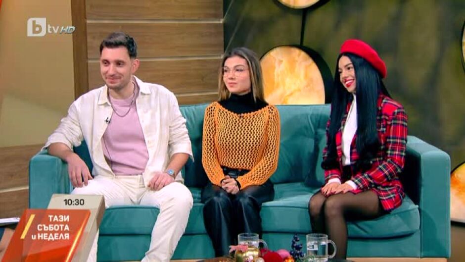 Жаклин Таракчи, Петя Панева и Атанас Кателиев за големия финал на "Гласът на България"