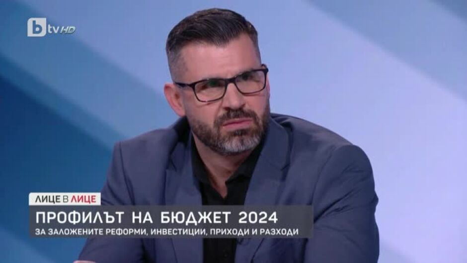 Кузман Илиев за профила на Бюджет 2024