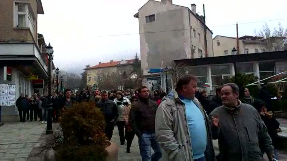 Протестът в Карлово
