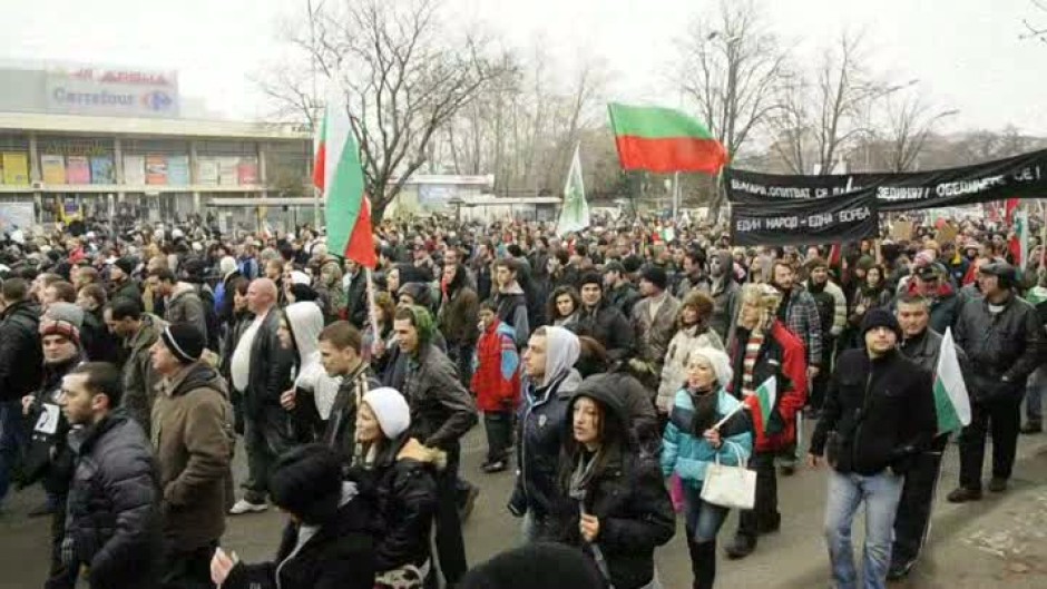 На протест във Варна